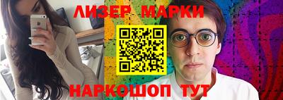 кристаллы Берёзовский
