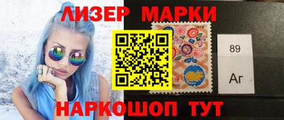 кристаллы Берёзовский