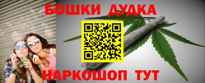 кристаллы Берёзовский