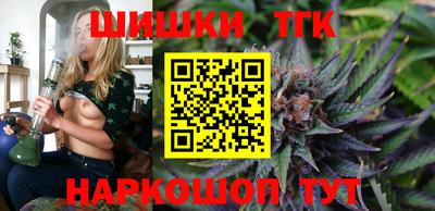 кристаллы Берёзовский