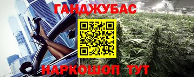 кристаллы Берёзовский