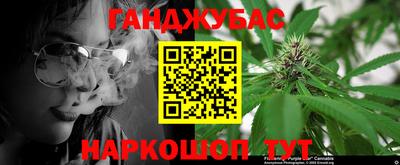 кристаллы Берёзовский