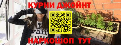 кристаллы Берёзовский