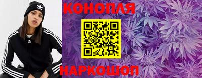 кокаин Бийск