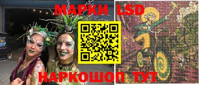кокаин Бийск