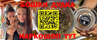 кристаллы Берёзовский
