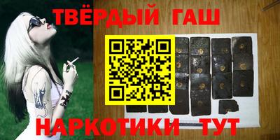 кристаллы Берёзовский