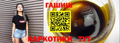 кристаллы Берёзовский