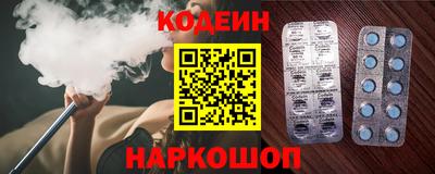 кристаллы Берёзовский